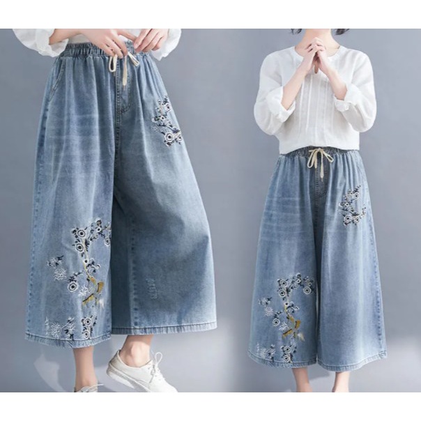 ☻ L O T U S ☻ Quần Jean Nữ Ống Rộng Plus Size LFB0177
