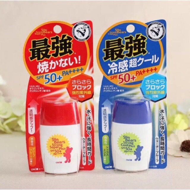 Kem chống nắng Omi Sun Bears Strong Cool  SPF50+ PA++++30ml