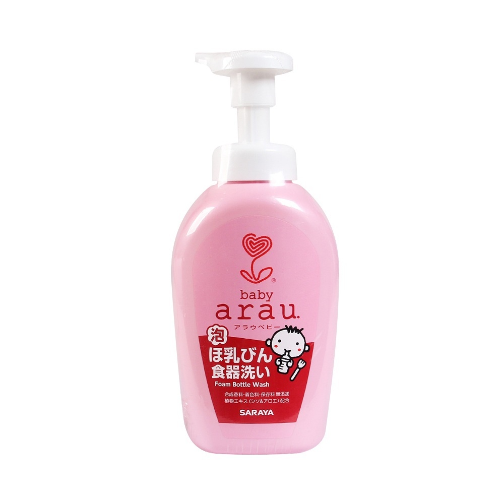 Nước Rửa Bình Sữa/ Dung cụ Ăn Dặm Tạo Bọt Arau Baby Nhật Bản