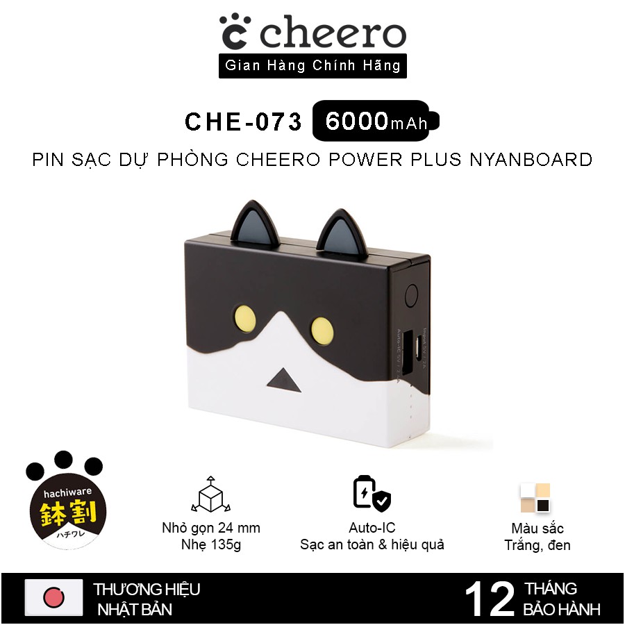 Pin Sạc Dự Phòng Cheero Power Plus CHE-073 Nyanboard Version 6000mAh - Hàng Chính Hãng