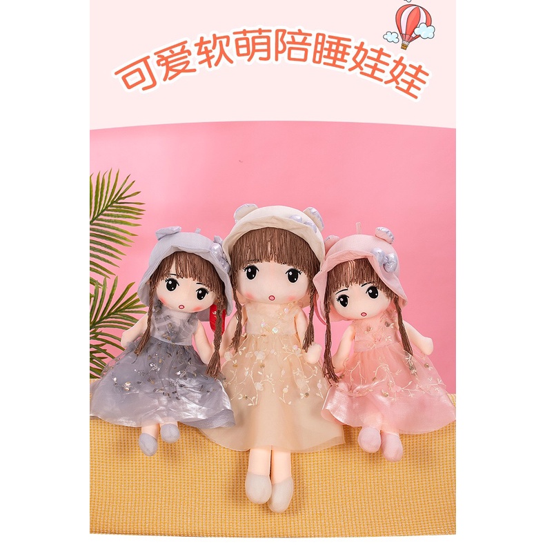 GẤU BÔNG - THÚ BÔNG - BÚP BÊ BẰNG BÔNG CHẤT LIỆU REN MỀN CHO BÉ