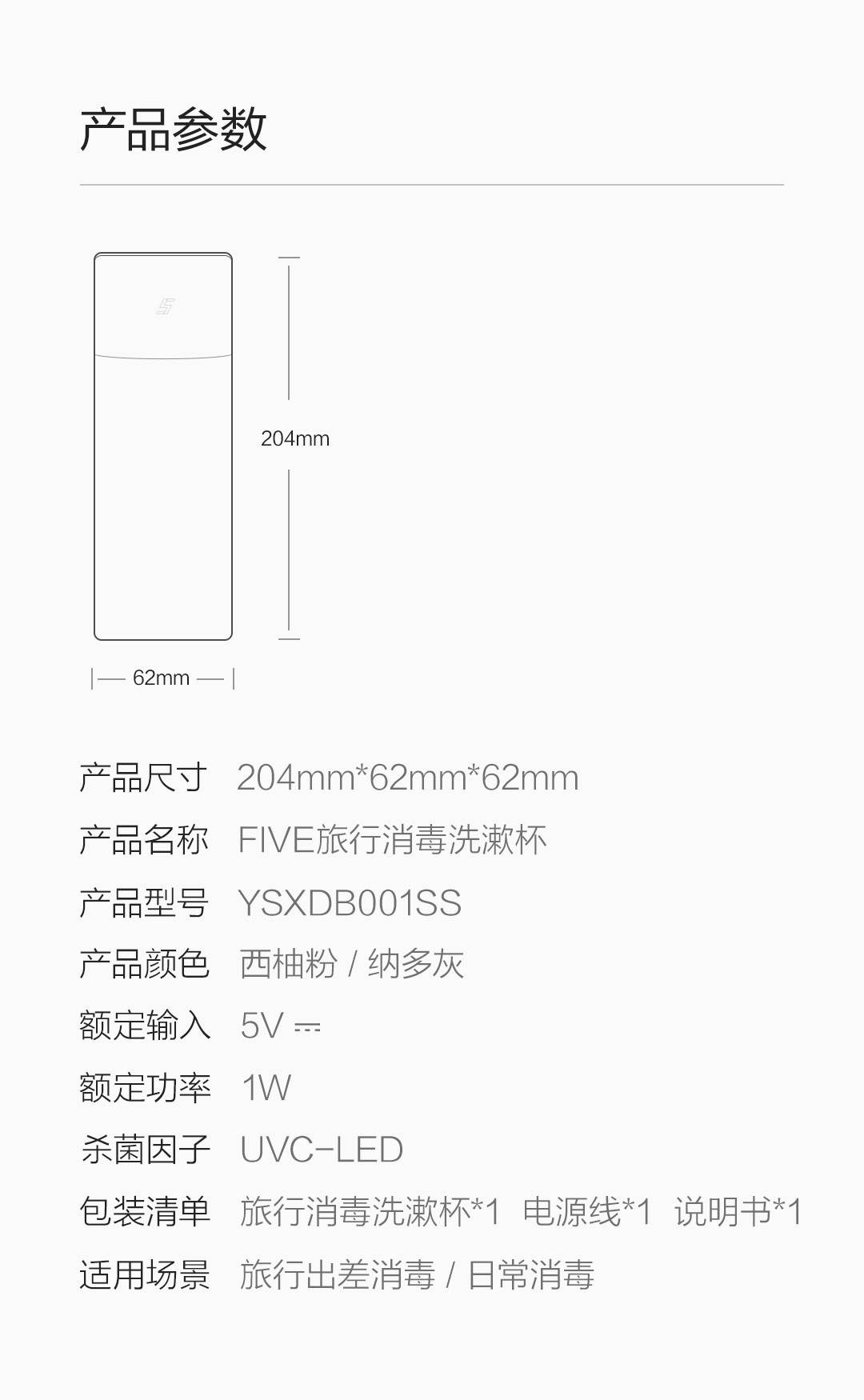 (Hàng Mới Về) Bộ Bàn Chải Đánh Răng Xiaomi Youpin Di Động Tiện Dụng Khi Đi Du Lịch