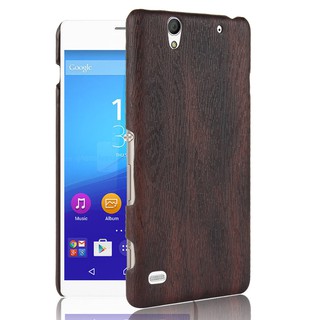 Ốp điện thoại bằng da PU họa tiết mặt gỗ sang trọng dành cho Sony Xperia C4
