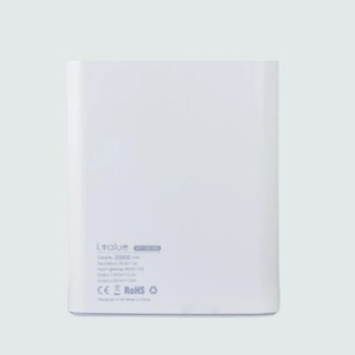 Pin sạc dự phòng 20000mAh ivalue MTL200001 trắng, Hàng chính hãng