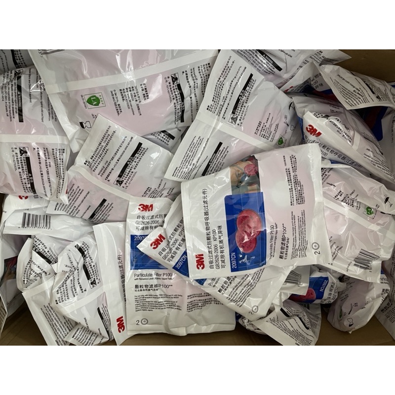 FULL BỘ MẶT NẠ 2 PHIN 3M 6200 LỌC BỤI, VIRUS DÙNG PHIN 3M 2097