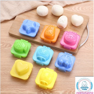 Khuôn tạo hình cơm , trứng ,khuôn làm bánh cho bé ăn dặm ngon miệng *