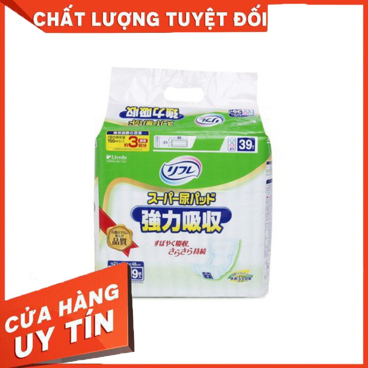 Miếng lót ngày Livedo siêu thấm dùng cho tã-bỉm người lớn - Thương Hiệu Nhật Bản