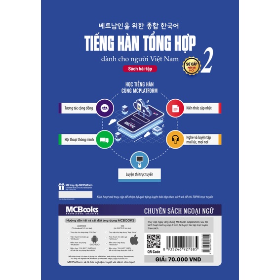 Sách Bài Tập Tiếng Hàn Tổng Hợp Dành Cho Người Việt Nam Sơ Cấp 2 - Có Giải Đáp Chi Tiết