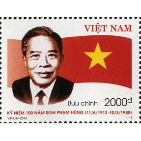 Tem sưu tập MS 1023 Kỷ niệm 100 năm sinh Phạm Hùng 2012