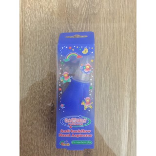 Dụng cụ hút mũi Camera