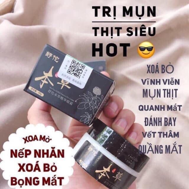 Kem xóa mụn thịt quanh mắt GENTIAN EYE CREAM | BigBuy360 - bigbuy360.vn
