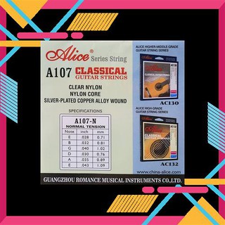 Dây Đàn Guitar Classic Alice A107