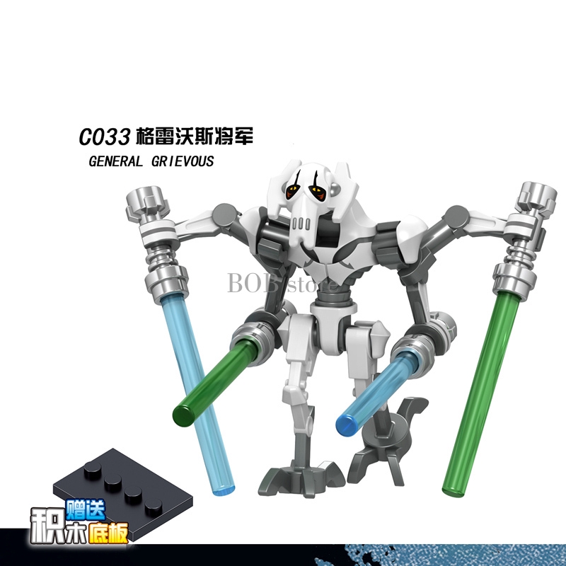 Mô Hình Nhân Vật Darth Vader Maul Sith Malgus Han Ewok Trong Star War