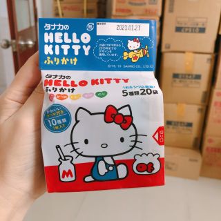Gia vị rắc cơm Hello Kitty Nhật