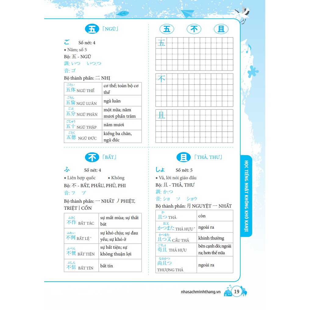 Sách - Học tiếng Nhật không khó - KANJI