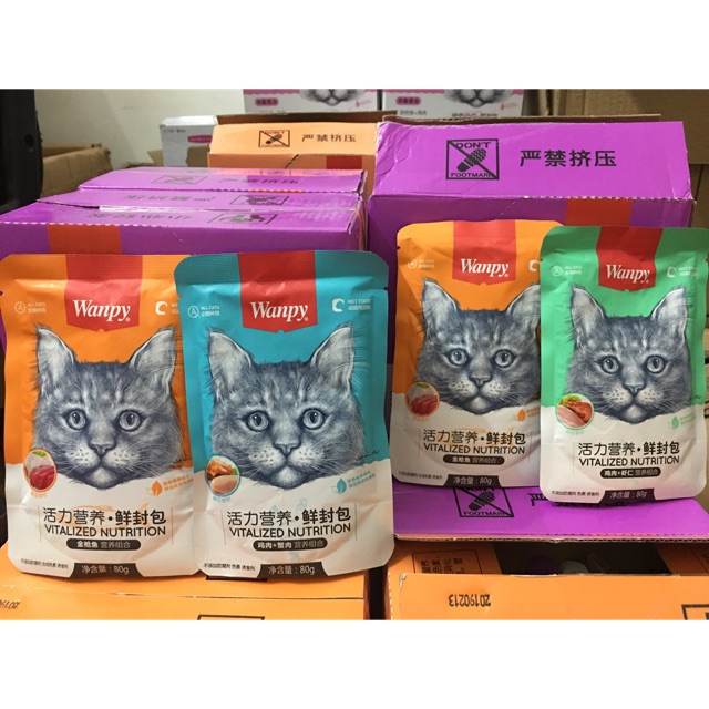 Combo 100 gói pate wanpy 80-100gr