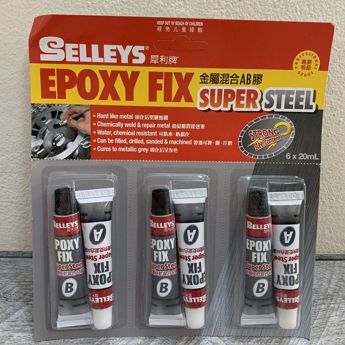 Keo AB Selleys Epoxy Fix Super Steel Của Úc Vỏ Đen Trắng 20ml - Chịu Nhiệt, Nước Dùng Dán Kim Loại ,Nhựa Cứng,Thủy Tinh