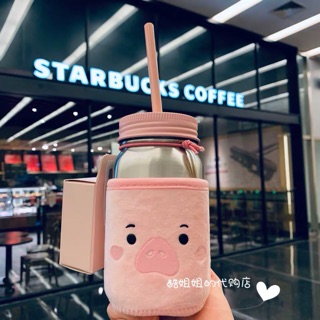 Cốc Starbucks Happy New Year 🌸