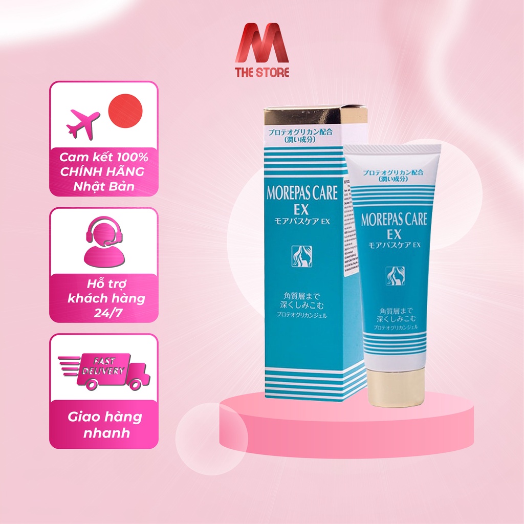 Gel collagen sụn cá PG Morepas Care Ex Nhật Bản 50g