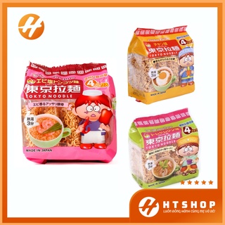 Mỳ Ăn Dặm Tokyo Noodle Nhật Bản Gói 120Gram
