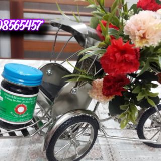 DẦU CÙ LÀ ĐEN (CÙ LÀ MẶT GẤU) THÁI LAN 50ML