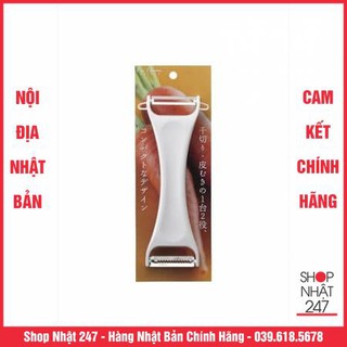 Nạo củ quả đa năng hai đầu kai nội địa nhật bản