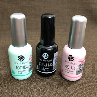 Bộ 3 base, top bóng, và cứng móng hoa hồng (chính hãng)