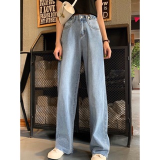 (Sẵn) Quần jeans ulzzang ống rộng dáng dài M4139 ( có ảnh thật )