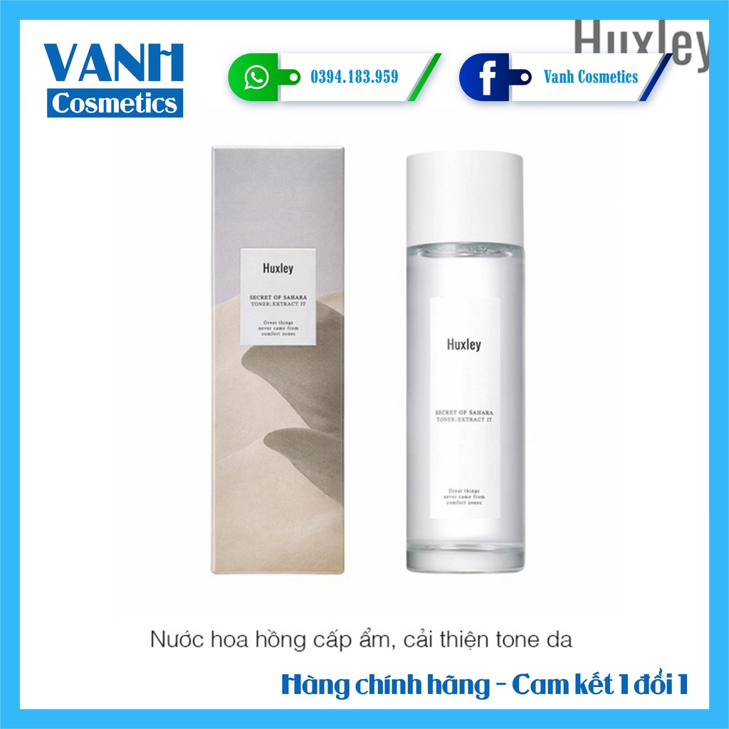 Toner nước hoa hồng Huxley - Vanh Cosmetics