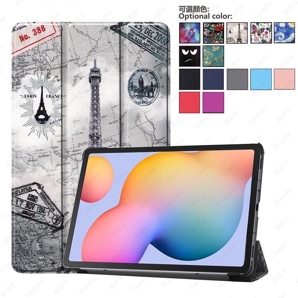 Bao Da PU + Kính Cường Lực Tự Động Ngủ/ Ngủ Cho Samsung Galaxy P610 10.4" 2020 Samsung Tab S6 Lite SM-P615