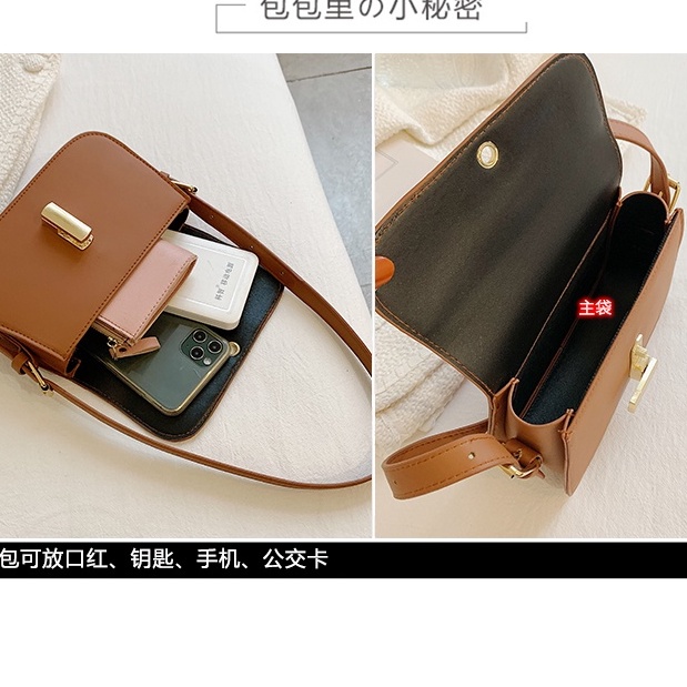 Túi Đeo Chéo Hình Vuông Cỡ Nhỏ Màu Trơn Thời Trang Mùa Thu Cho Nữ