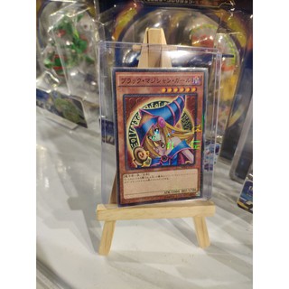 Lá bài thẻ bài Đệ tử phù thuỷ áo đen Yugioh Dark Magician Girl – Chữ Ai Cập Rare - Tặng bọc bài nhựa bảo quản