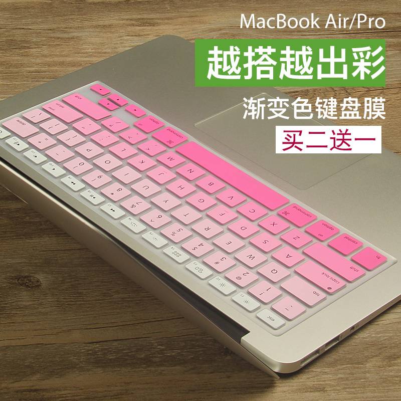 Tấm Lót Bảo Vệ Bàn Phím Máy Tính Apple MacBook16 inch AIR13 PRO notebook 11 12 15 Bằng Silicon Tiện Dụng