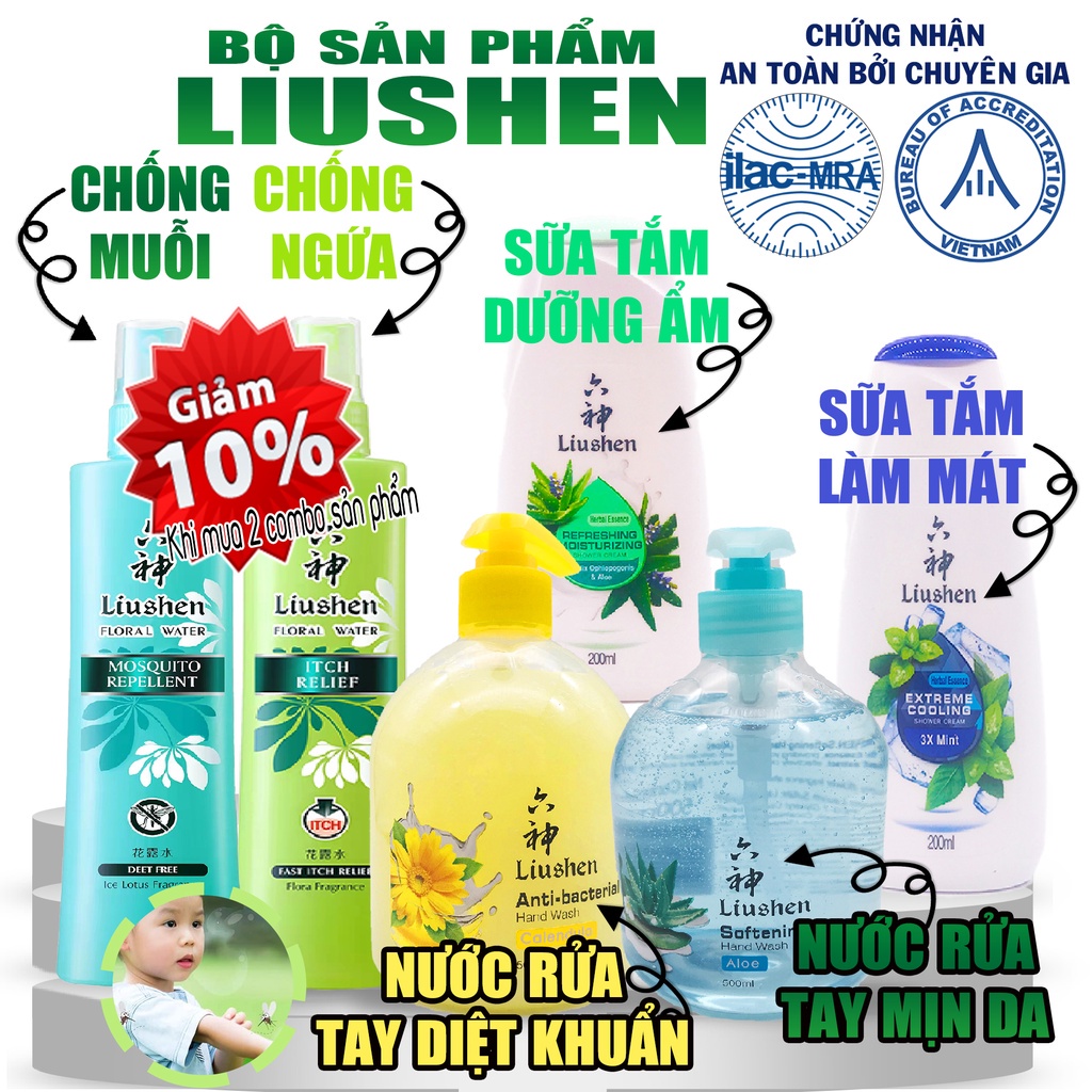 Bộ sản phẩm Liushen chống muỗi, chống ngứa, rửa tay diệt khuẩn- mềm mịn da, sữa tắm mát lạnh