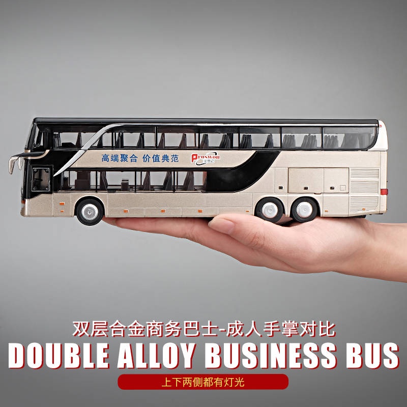 Xe hơi đồ chơi cho bé Mô hình xe buýt hai tầng cỡ lớn bằng hợp kim dành cho bé trai