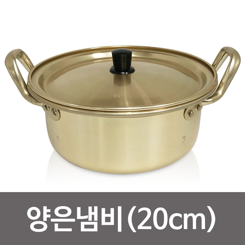 Nồi Nhôm Vàng Nấu Mì Ramen Hàn Quốc