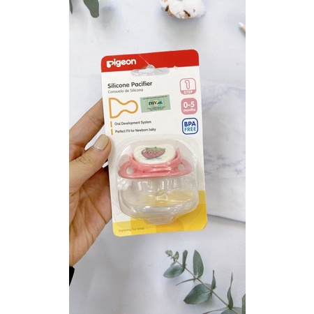 Ty ngậm Pigone Silicon bước 1 0-5 tháng