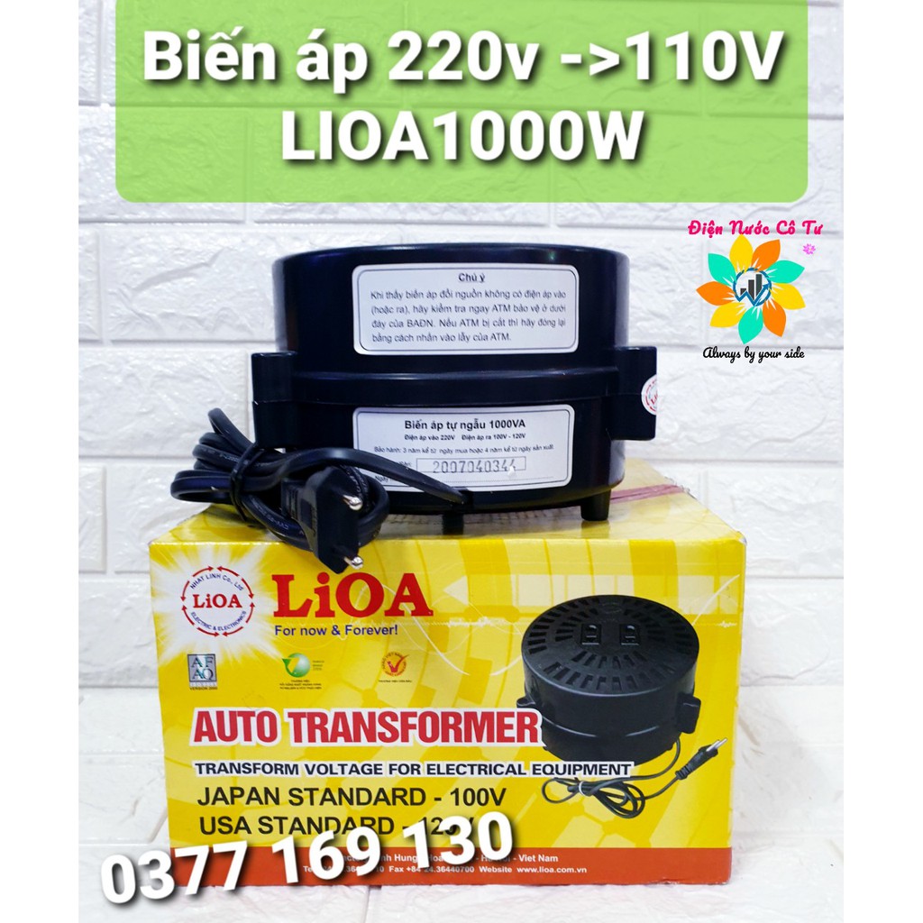 Biến áp nguồn 220V ra 110V Lioa 1000VA