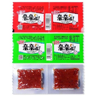 1 hộp thịt chay trung quốc