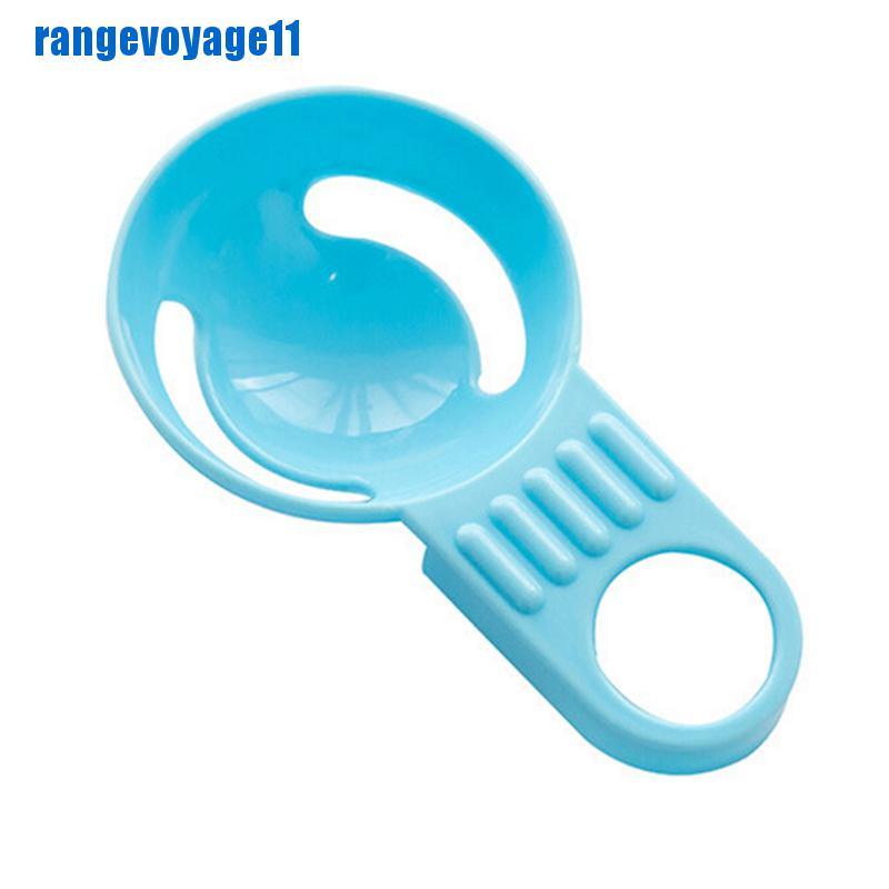 [range11] Good 4pcs Egg Separator White Yolk Sifting Home Kitchen Chef Dining Cooking Gadget New [vn]