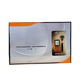 [HN] Máy Đo Lưu Lượng Gió Và Vận Tốc Gió Benetech GM8902+