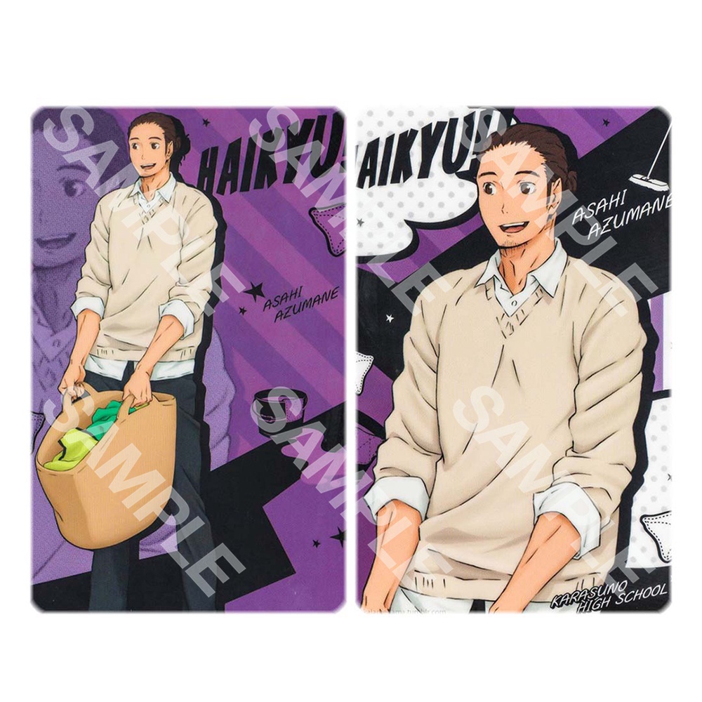 Ảnh card bo góc in hình HAIKYUU!! VUA BÓNG CHUYỀN ver CLEANING thẻ bo viền 5*8cm #