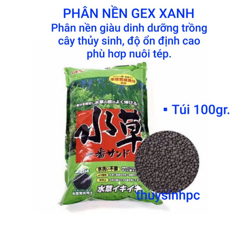 100g phân nền thủy sinh Gex xanh trồng cây nuôi tép