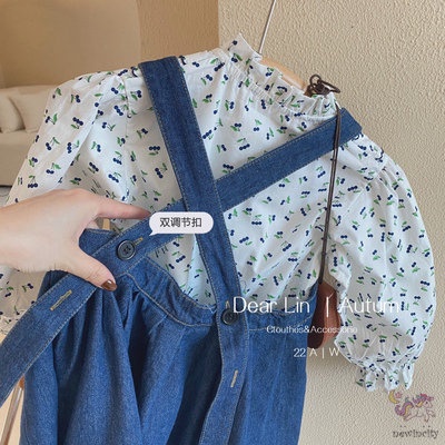 Bộ Áo In Hoa Dễ Thương + Chân Váy Yếm Denim Thời Trang Cho Bé Gái