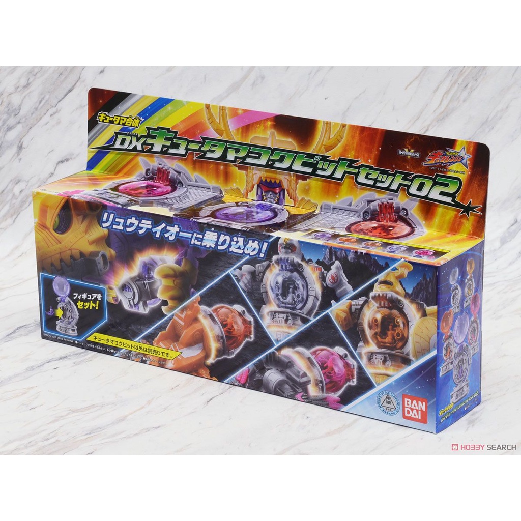 Đồ Chơi Uchuu Sentai KyuranGer | Dx, Candy, Gsp KyuTama  Các Loại, Cockpit Set 02 | 2nd, NoBox