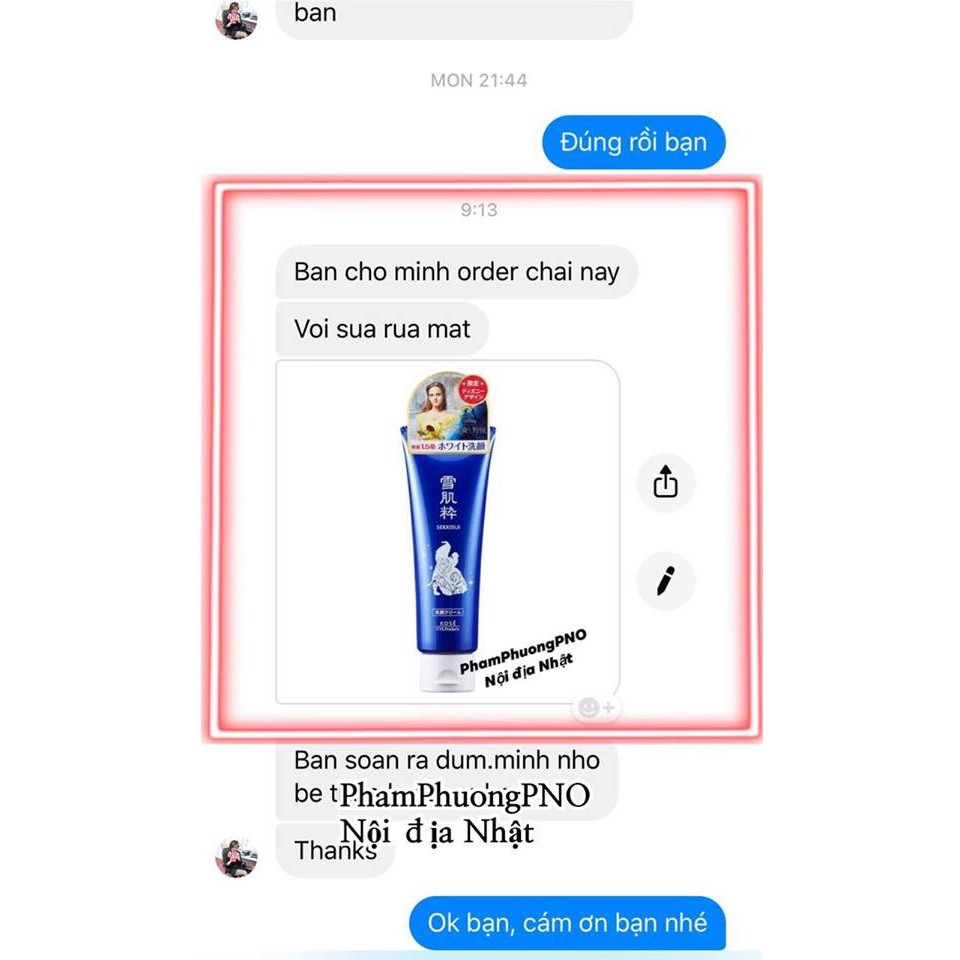 Sữa rửa mặt KOSE SEKKISUI