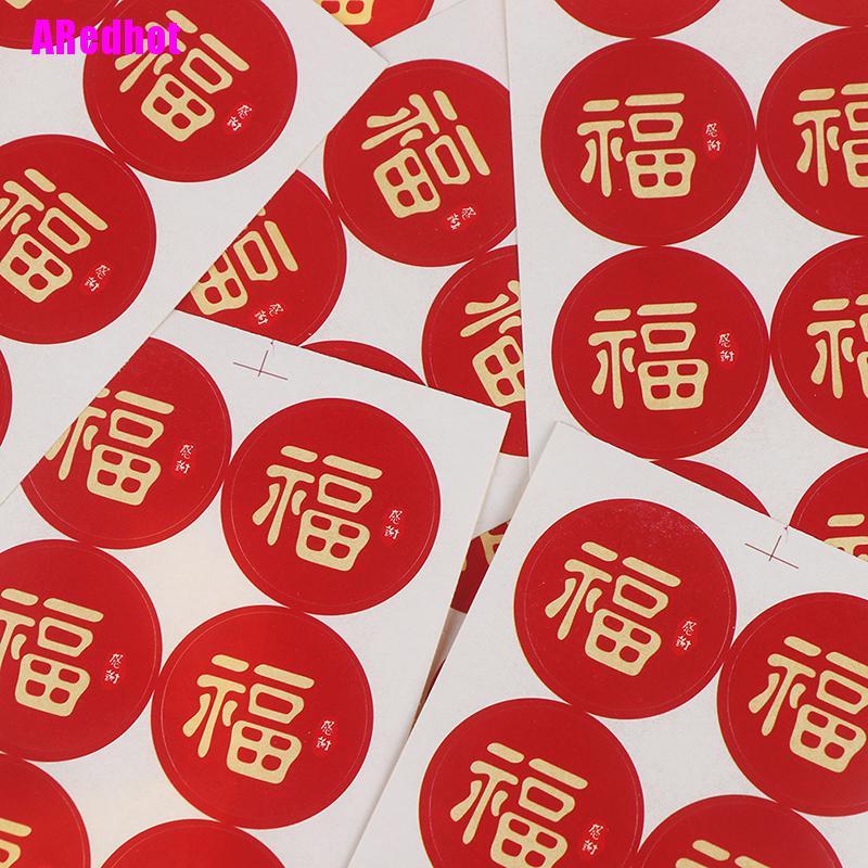 Bộ 100 Phụ Kiện Trang Trí Bánh Kem Phong Cách Trung Hoa