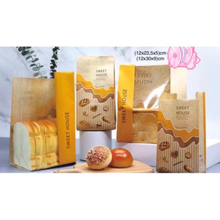 Combo 50 cái Túi Đựng Bánh Mì, Bánh Mì Hoa Cúc cửa sổ dọc