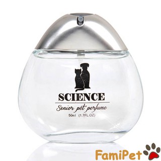 Nước hoa cho chó mèo, thú cưng Science 50ml
