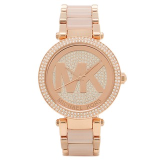 Đồng hồ Michael Kors MK6176